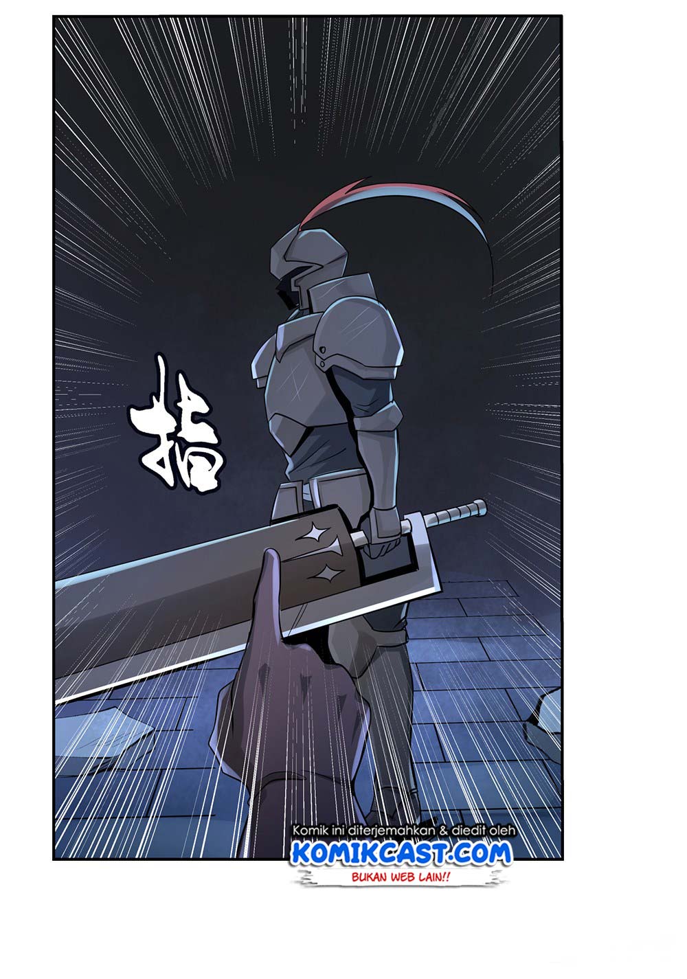 The Demon King Who Lost His Job Chapter 35 - halaman 15