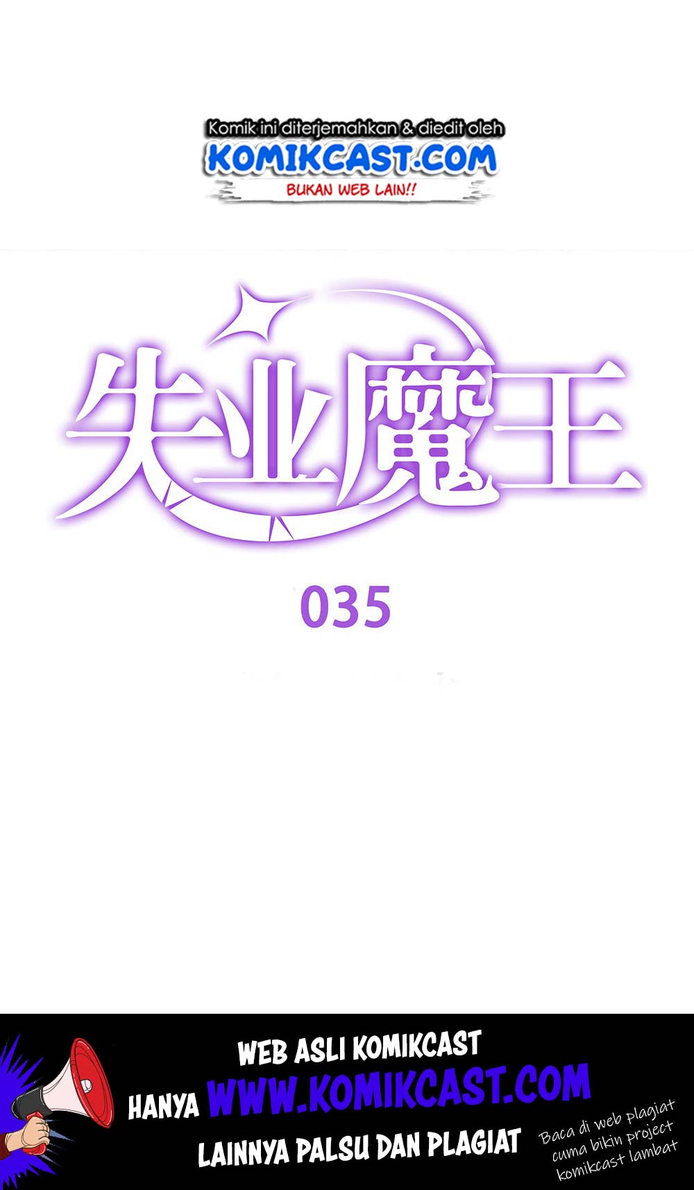 The Demon King Who Lost His Job Chapter 35 - halaman 2