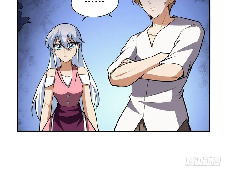 The Demon King Who Lost His Job Chapter 351 - halaman 9