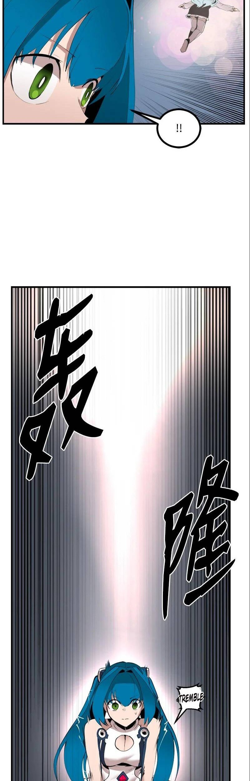 The Demon King Who Lost His Job Chapter 358 - halaman 22