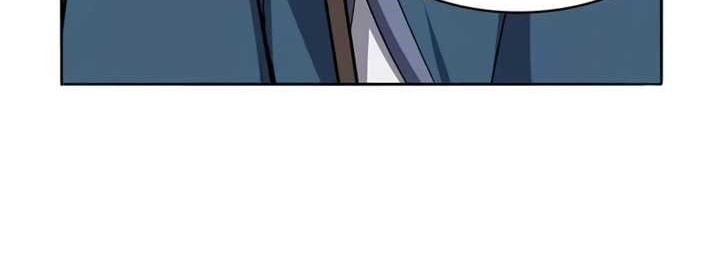 The Demon King Who Lost His Job Chapter 358 - halaman 23