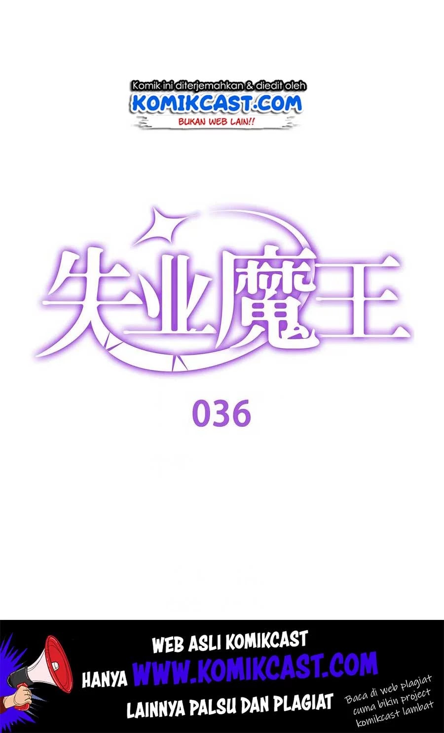 The Demon King Who Lost His Job Chapter 36 - halaman 2
