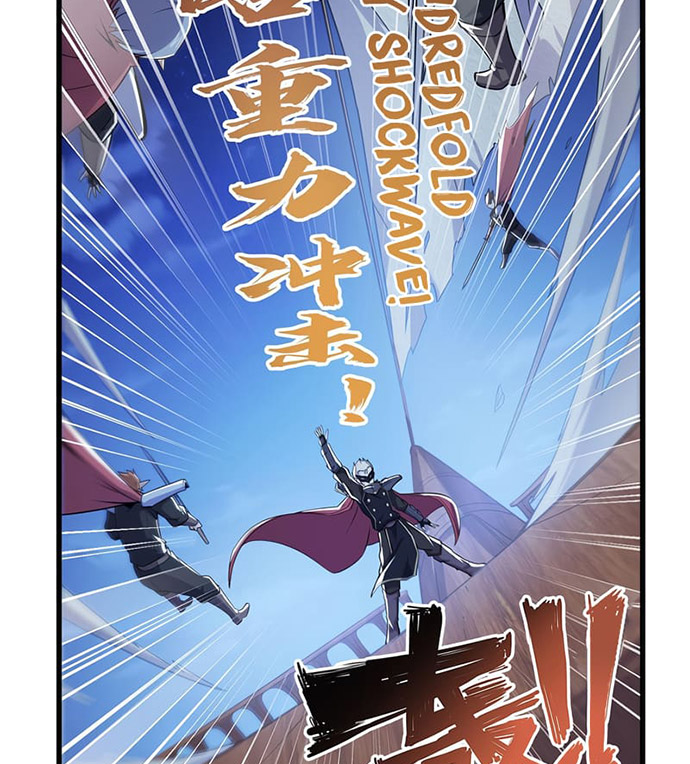 The Demon King Who Lost His Job Chapter 360 - halaman 31