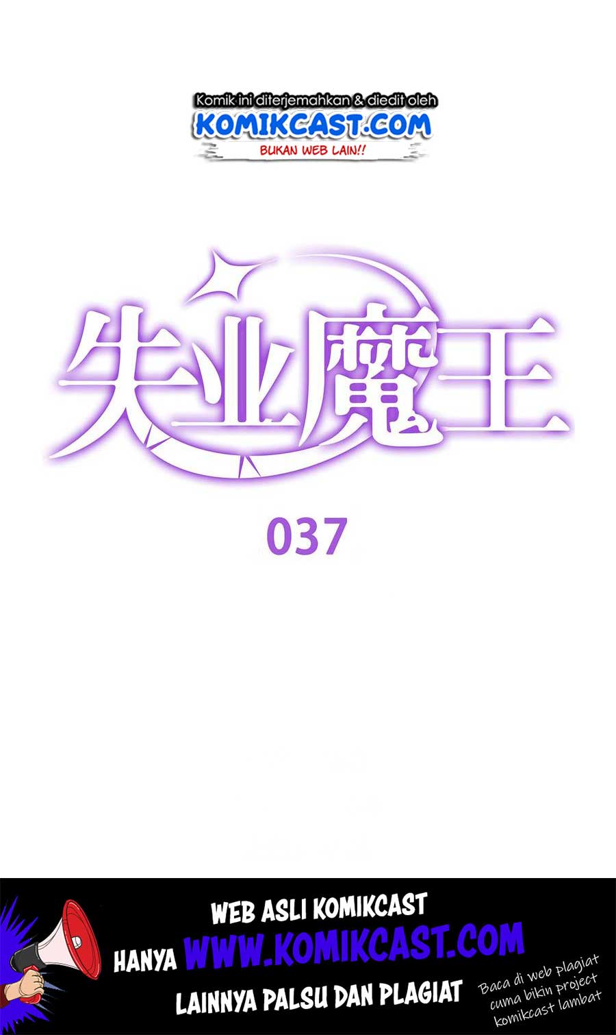 The Demon King Who Lost His Job Chapter 37 - halaman 2