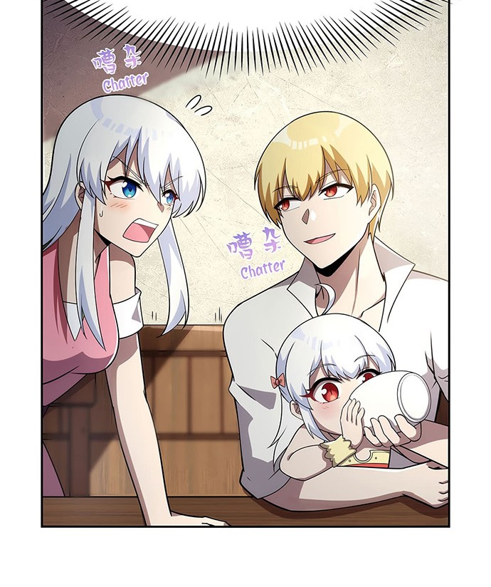 The Demon King Who Lost His Job Chapter 370 - halaman 15