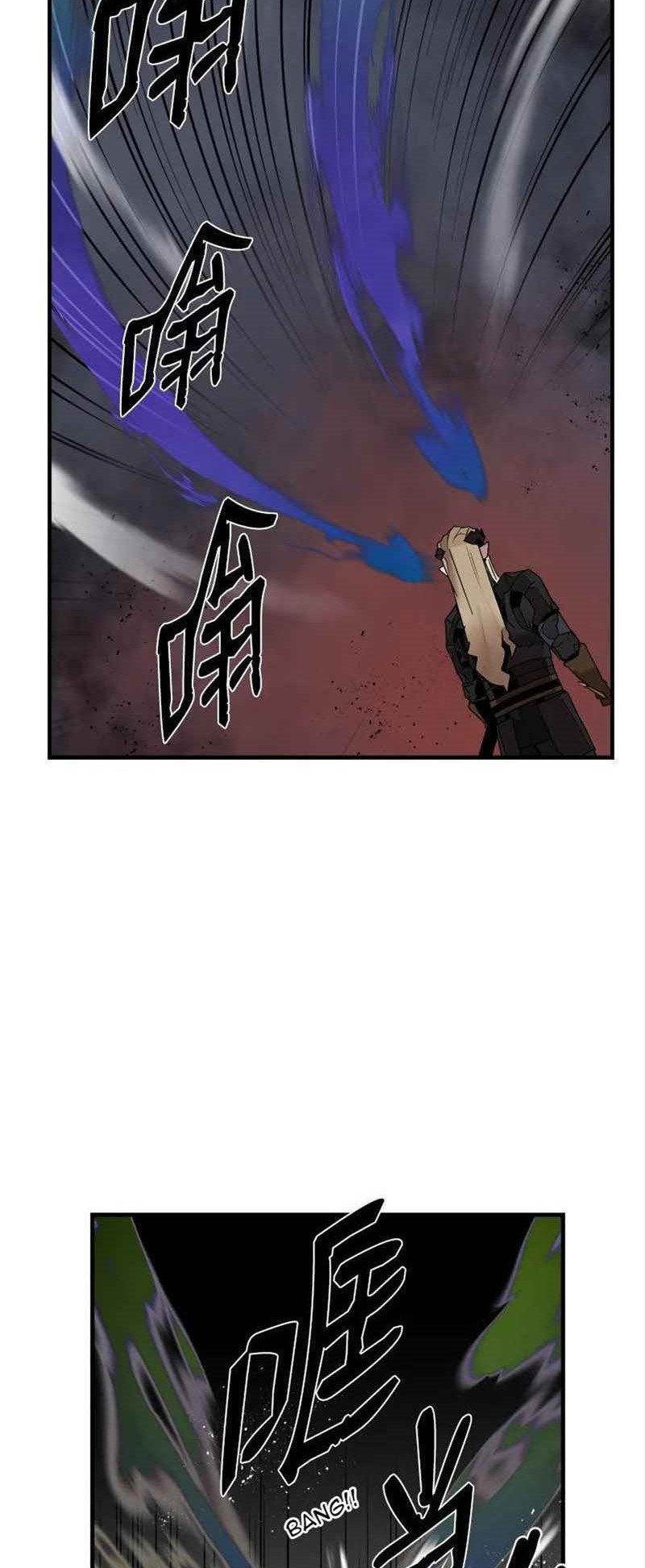 The Demon King Who Lost His Job Chapter 370 - halaman 20