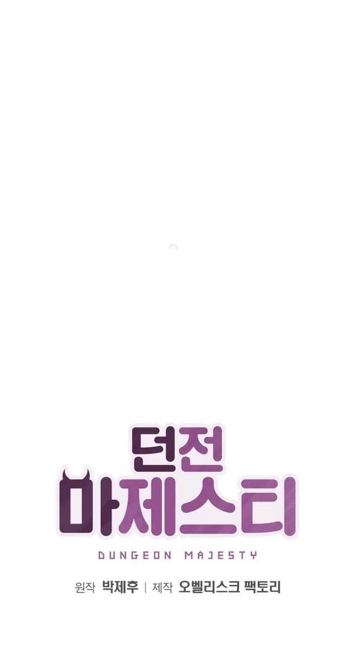 The Demon King Who Lost His Job Chapter 372 - halaman 2