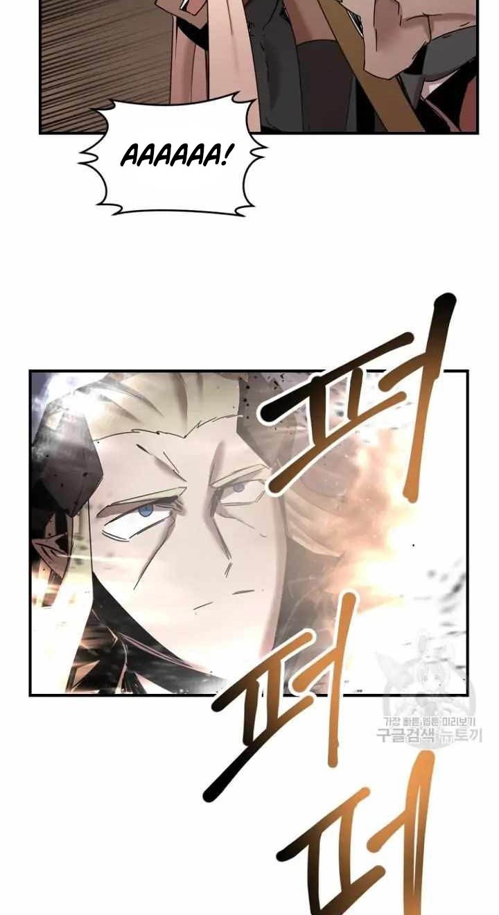 The Demon King Who Lost His Job Chapter 372 - halaman 27