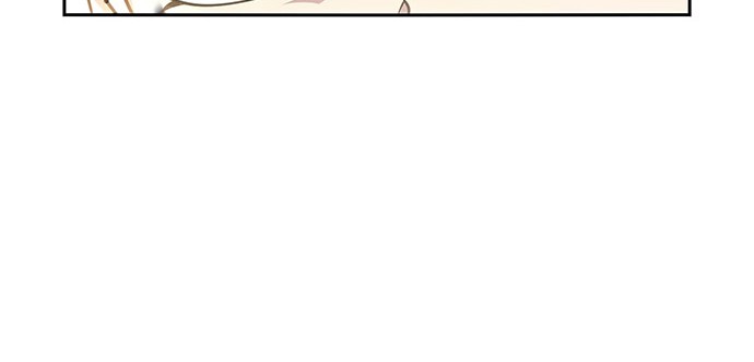 The Demon King Who Lost His Job Chapter 377 - halaman 26