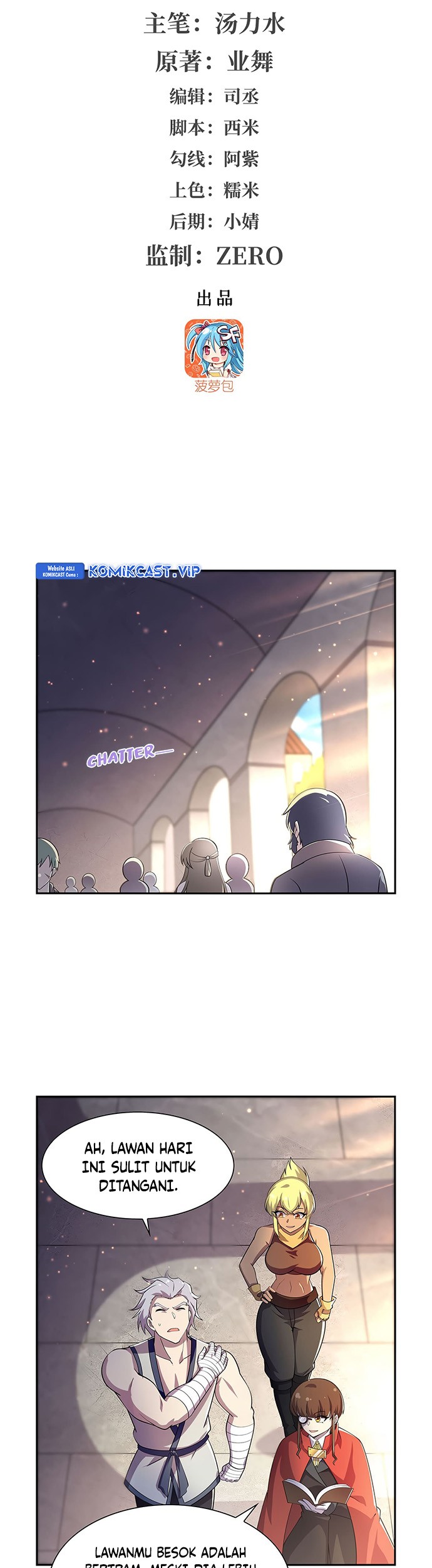 The Demon King Who Lost His Job Chapter 378 - halaman 3