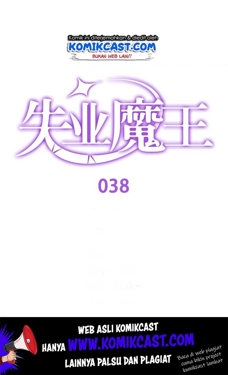 The Demon King Who Lost His Job Chapter 38 - halaman 2