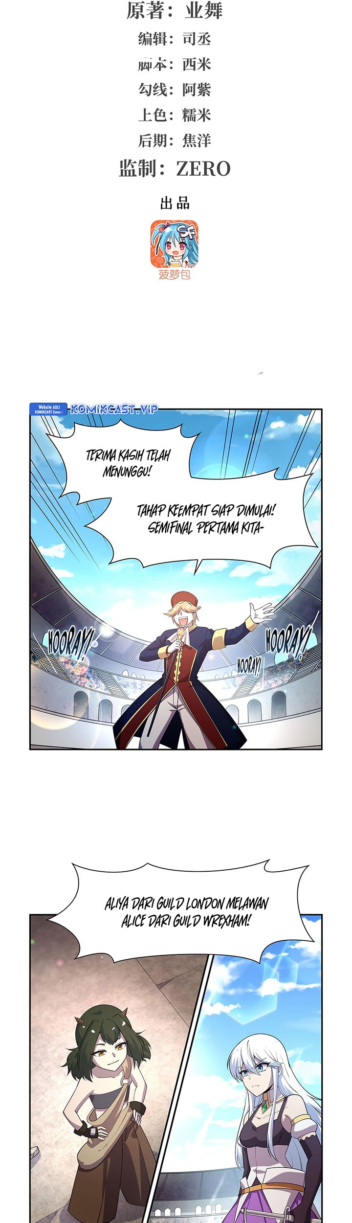 The Demon King Who Lost His Job Chapter 380 - halaman 3
