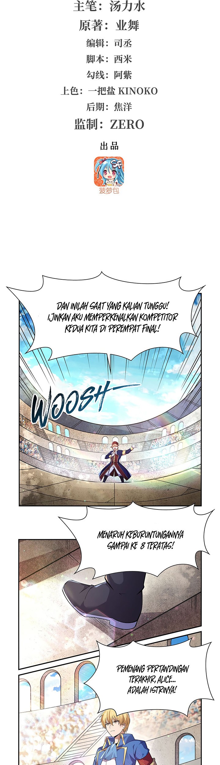 The Demon King Who Lost His Job Chapter 383 - halaman 3
