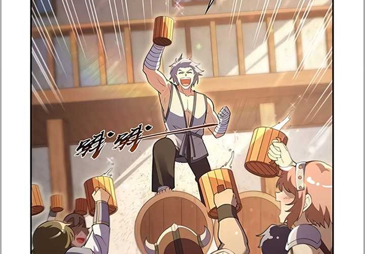 The Demon King Who Lost His Job Chapter 393 - halaman 19