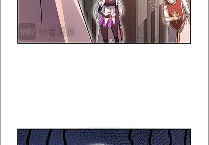 The Demon King Who Lost His Job Chapter 393 - halaman 25