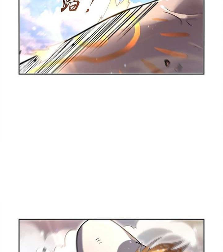 The Demon King Who Lost His Job Chapter 396 - halaman 11