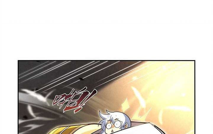 The Demon King Who Lost His Job Chapter 399 - halaman 15