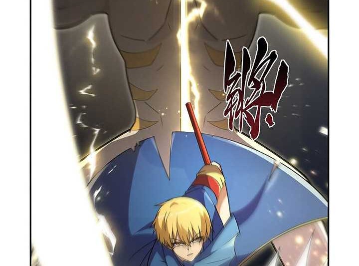 The Demon King Who Lost His Job Chapter 400 - halaman 27