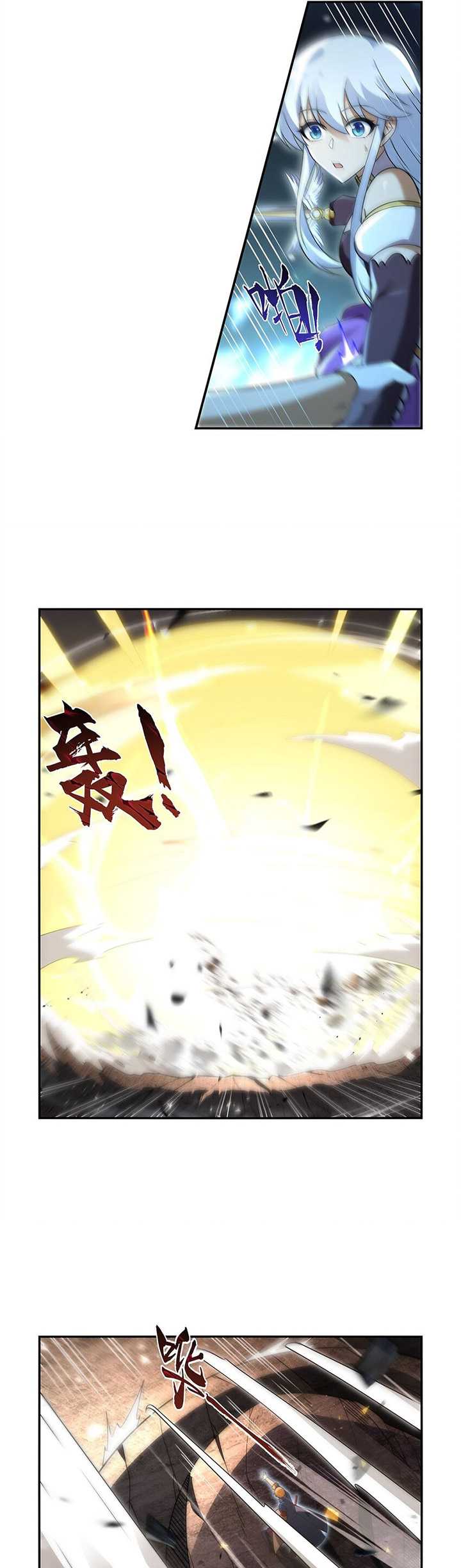 The Demon King Who Lost His Job Chapter 400 - halaman 32