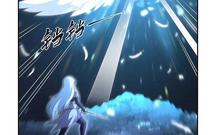 The Demon King Who Lost His Job Chapter 400 - halaman 5