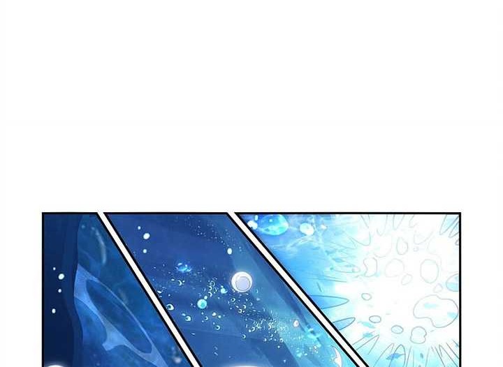 The Demon King Who Lost His Job Chapter 401 - halaman 15