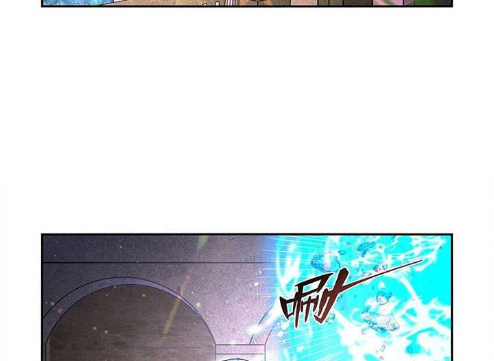 The Demon King Who Lost His Job Chapter 401 - halaman 19
