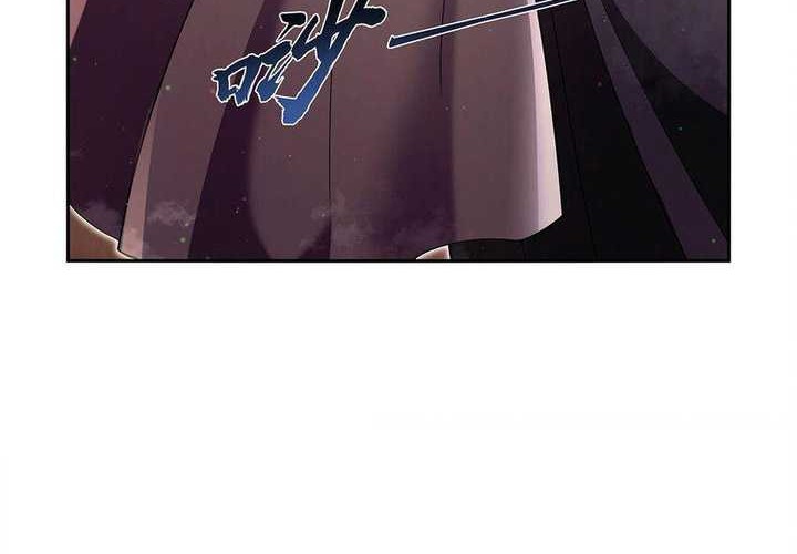 The Demon King Who Lost His Job Chapter 402 - halaman 13