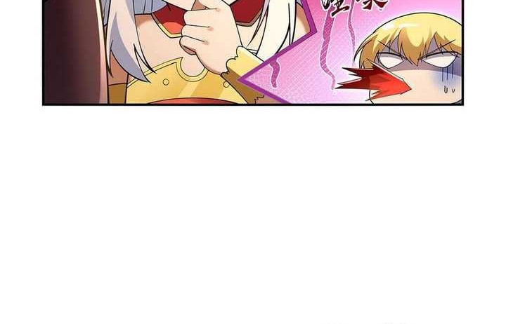 The Demon King Who Lost His Job Chapter 402 - halaman 25