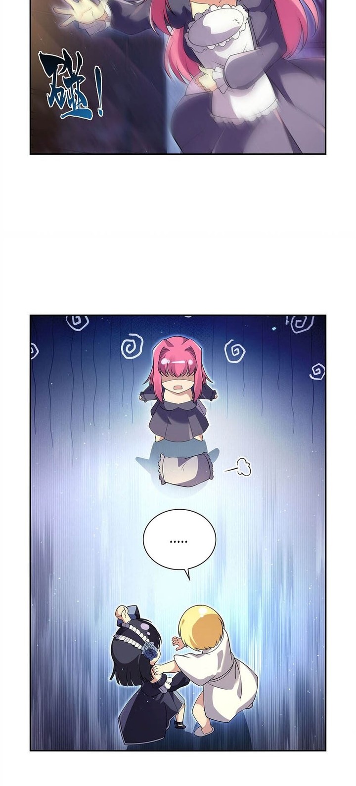 The Demon King Who Lost His Job Chapter 408 - halaman 11