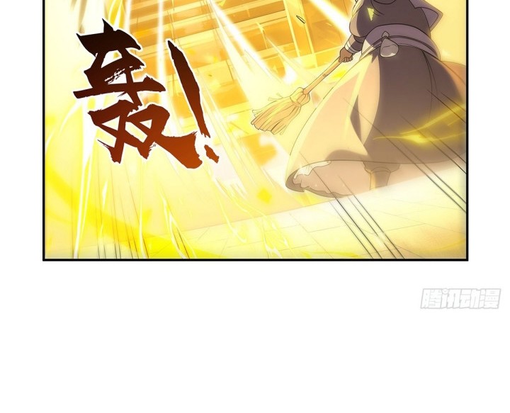 The Demon King Who Lost His Job Chapter 412 - halaman 17
