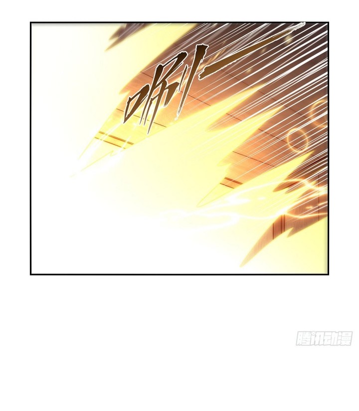 The Demon King Who Lost His Job Chapter 412 - halaman 7