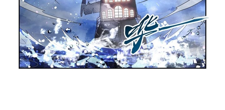 The Demon King Who Lost His Job Chapter 413 - halaman 17