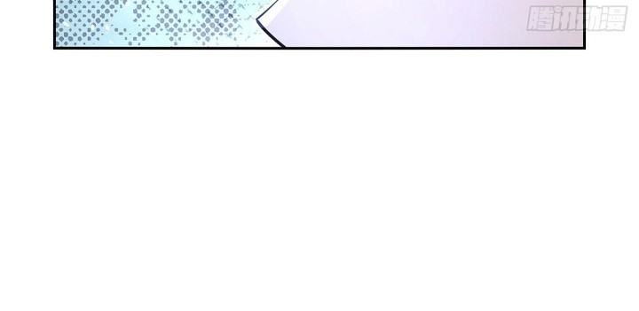 The Demon King Who Lost His Job Chapter 413 - halaman 19