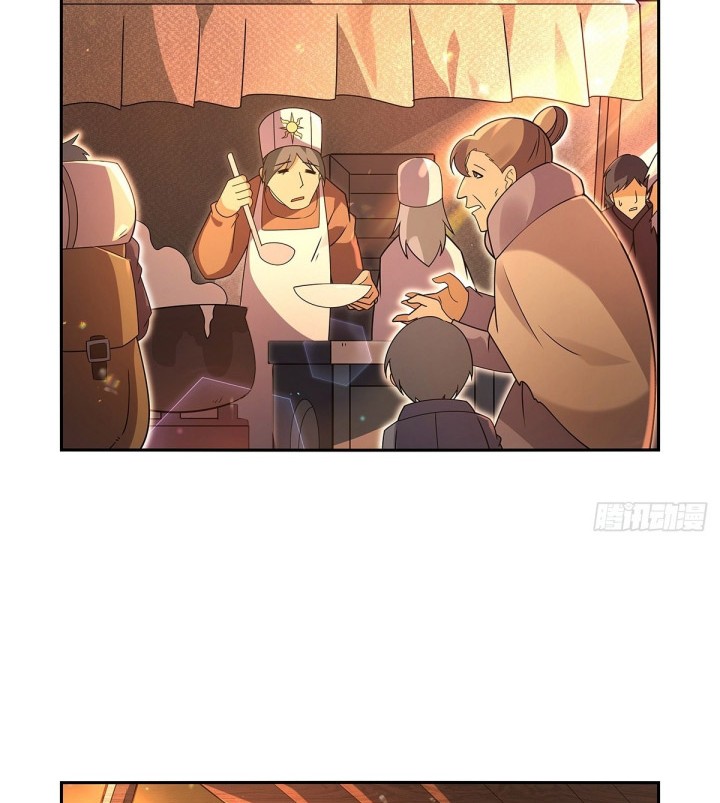 The Demon King Who Lost His Job Chapter 413 - halaman 3