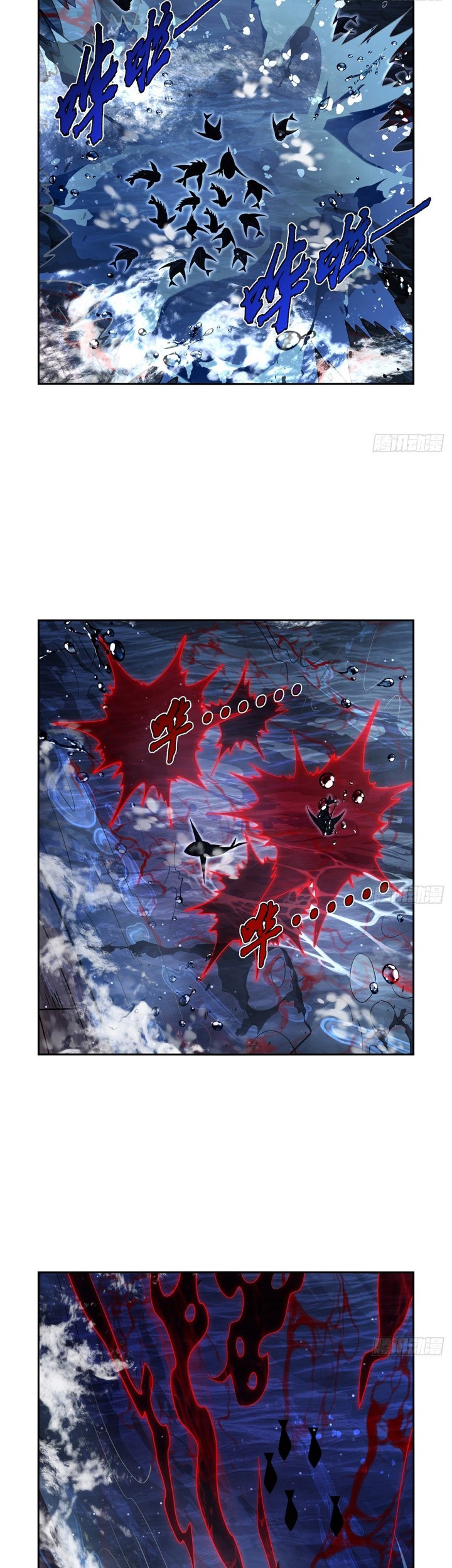 The Demon King Who Lost His Job Chapter 413 - halaman 30