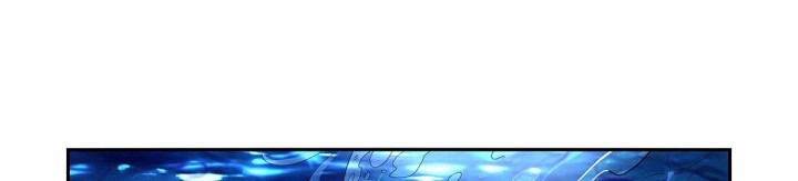 The Demon King Who Lost His Job Chapter 413 - halaman 33