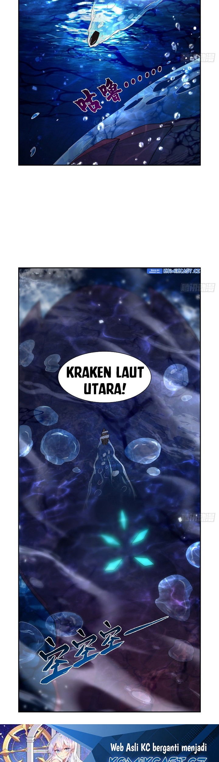 The Demon King Who Lost His Job Chapter 413 - halaman 34