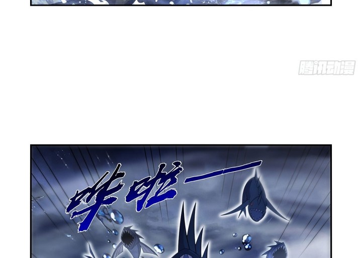 The Demon King Who Lost His Job Chapter 413 - halaman 9