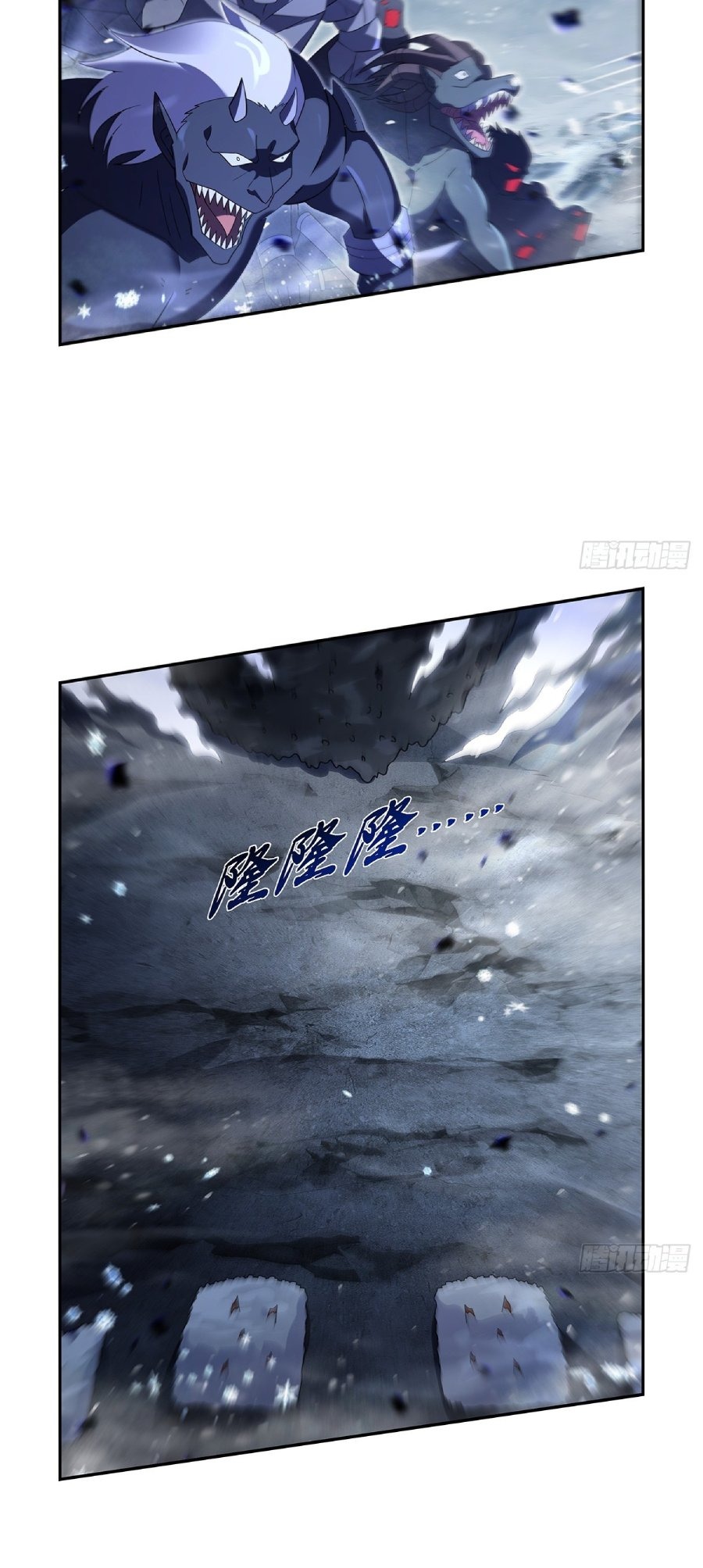 The Demon King Who Lost His Job Chapter 416 - halaman 36