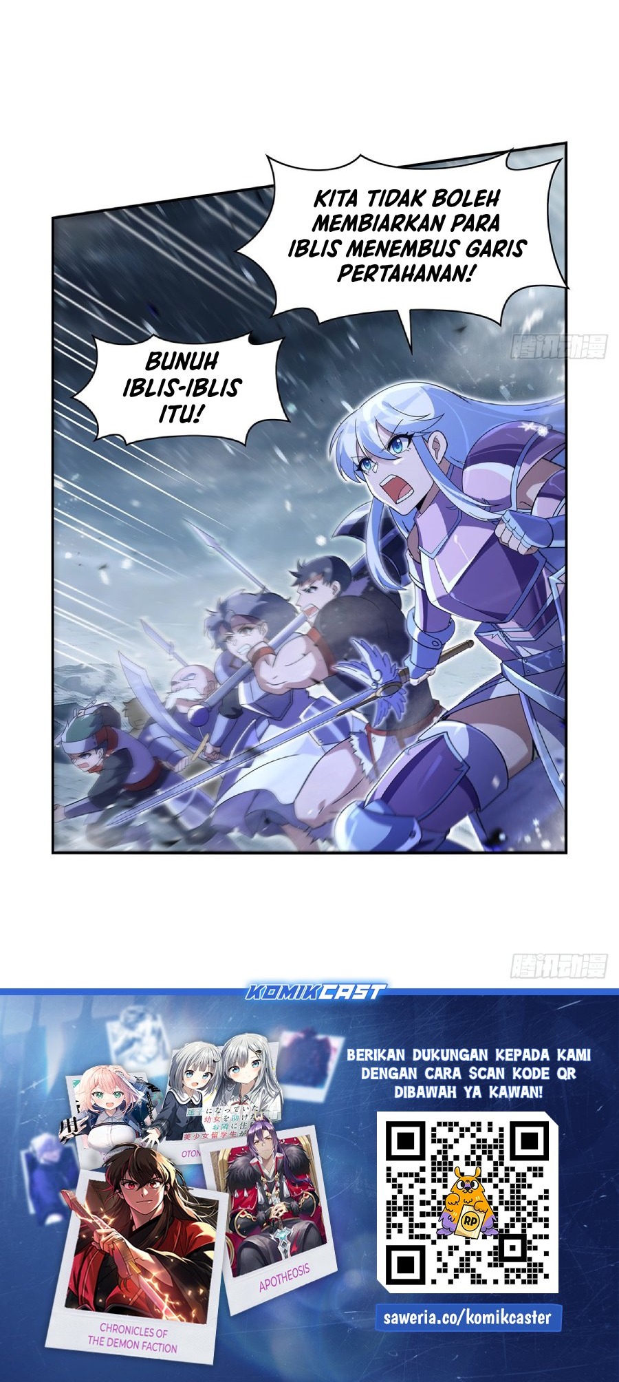 The Demon King Who Lost His Job Chapter 416 - halaman 37