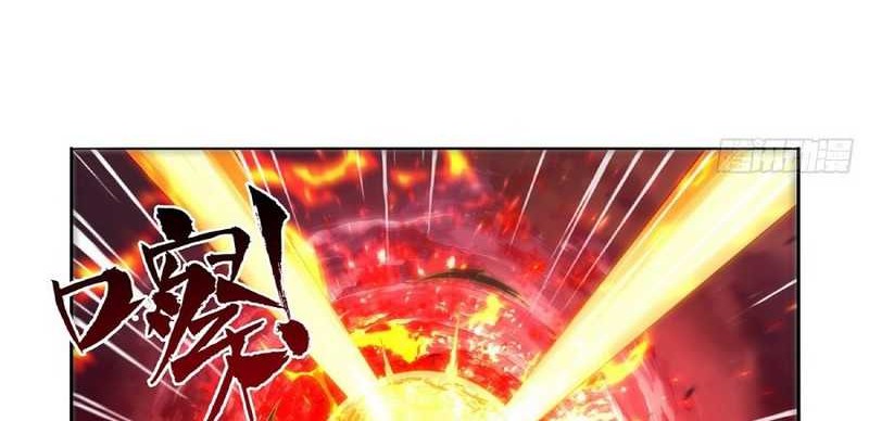 The Demon King Who Lost His Job Chapter 417 - halaman 15