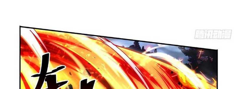 The Demon King Who Lost His Job Chapter 417 - halaman 7