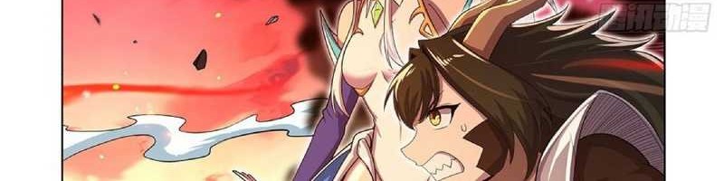 The Demon King Who Lost His Job Chapter 418 - halaman 15