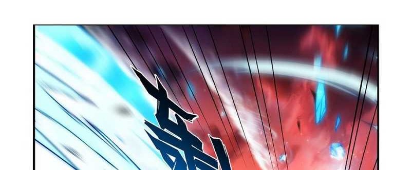 The Demon King Who Lost His Job Chapter 418 - halaman 19