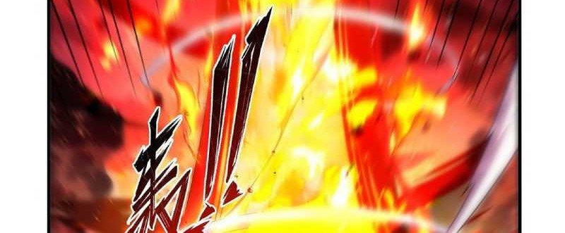 The Demon King Who Lost His Job Chapter 418 - halaman 23