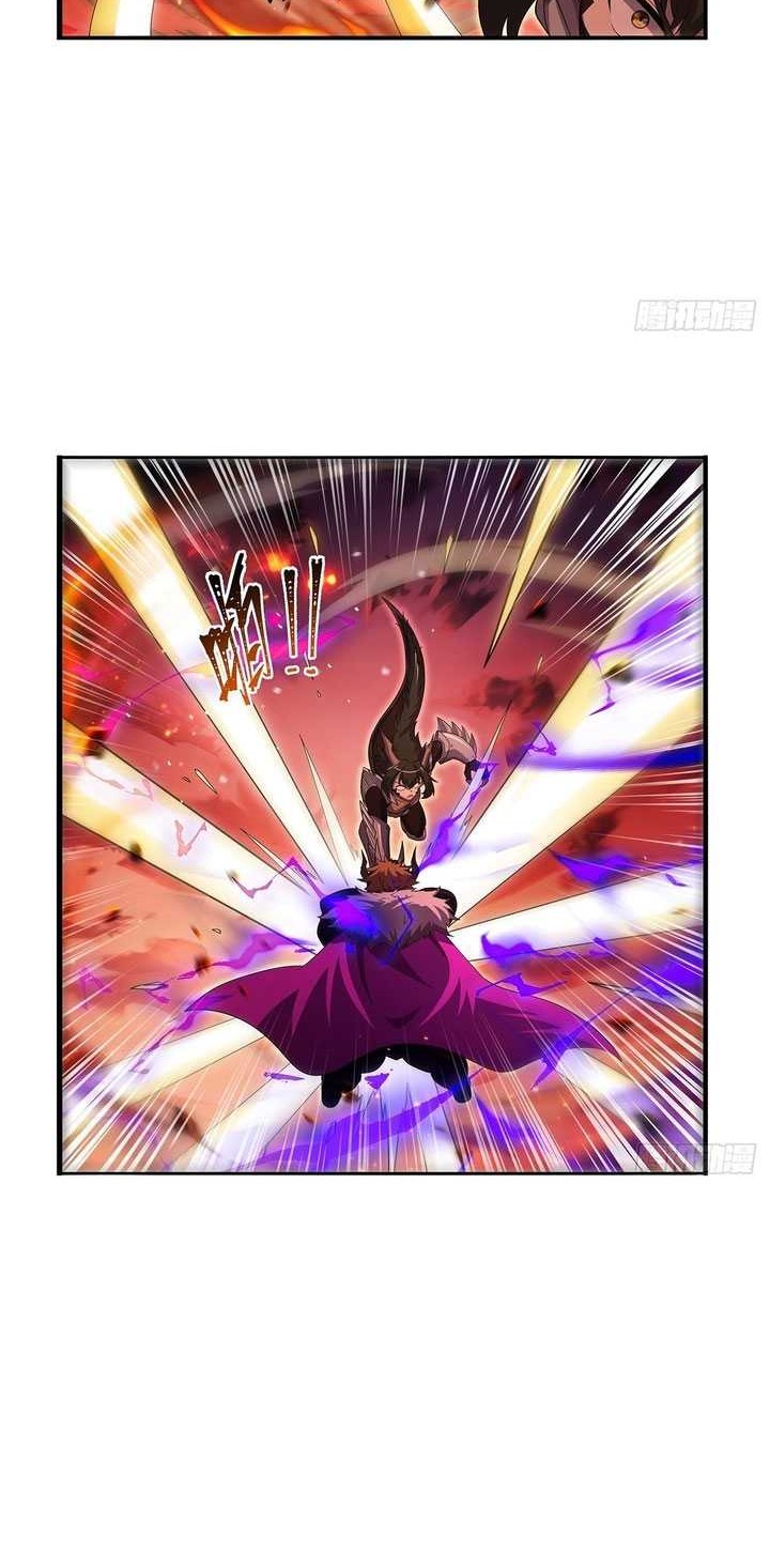 The Demon King Who Lost His Job Chapter 419 - halaman 17