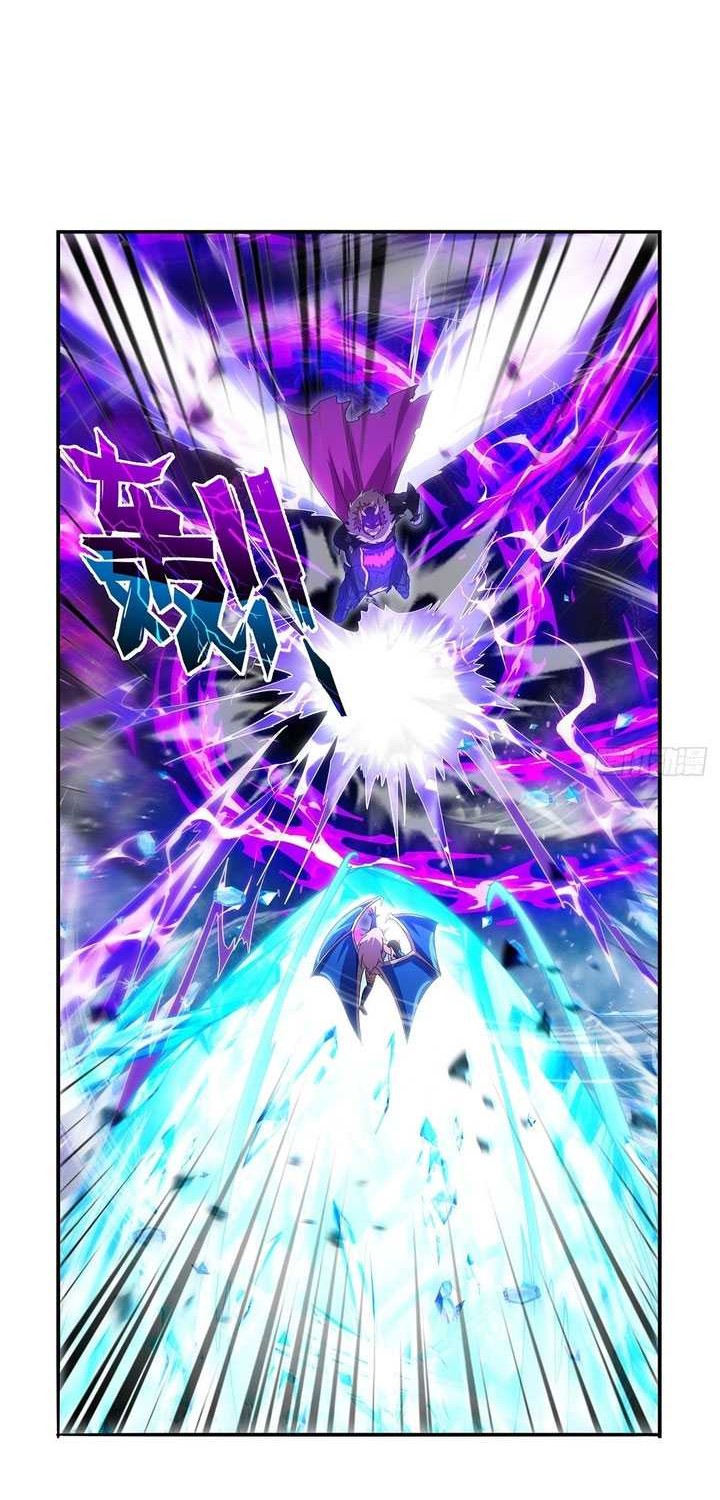 The Demon King Who Lost His Job Chapter 419 - halaman 23