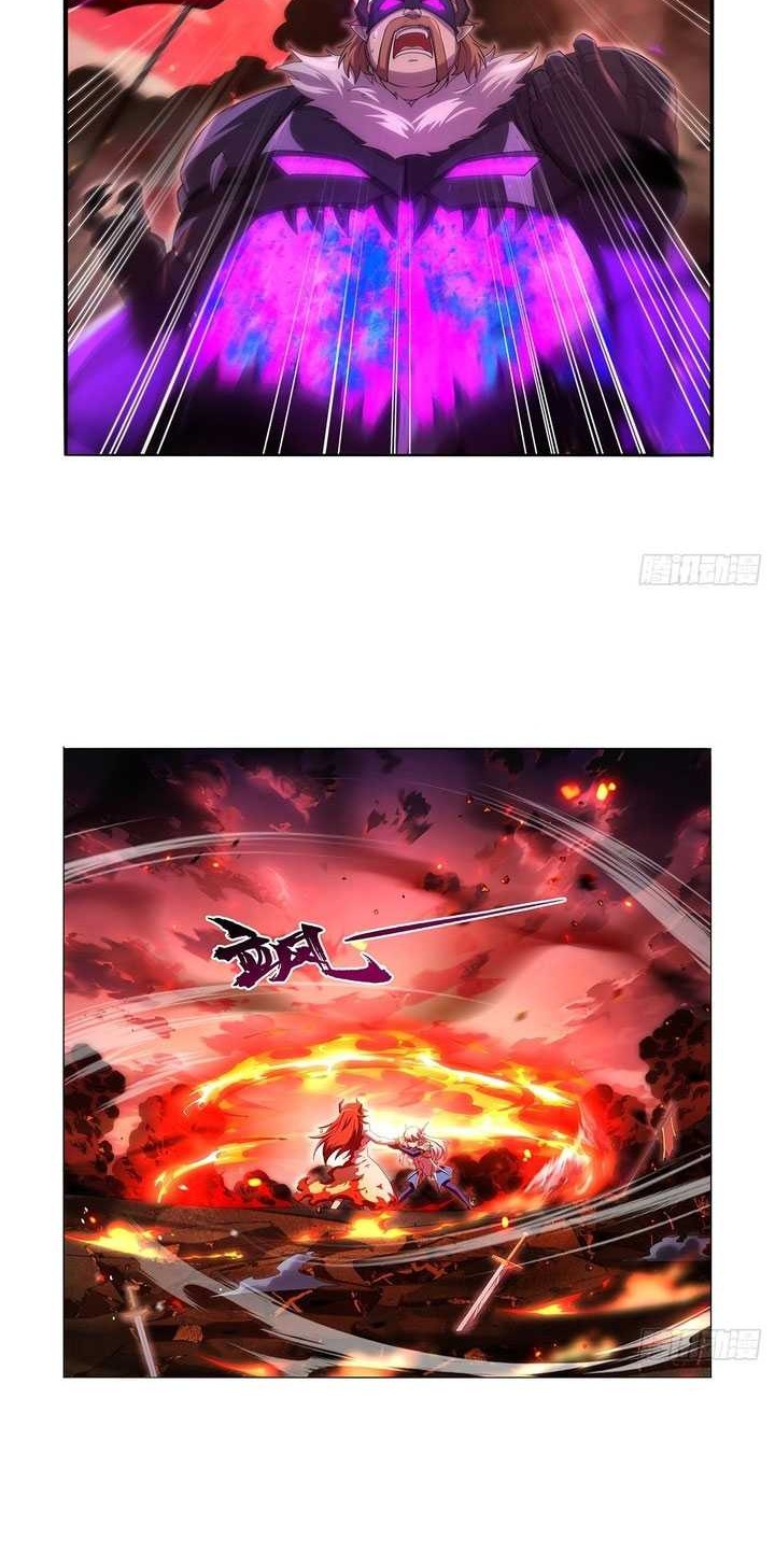The Demon King Who Lost His Job Chapter 419 - halaman 7