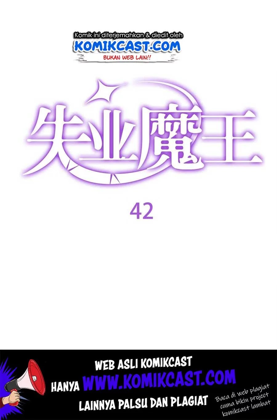 The Demon King Who Lost His Job Chapter 42 - halaman 2