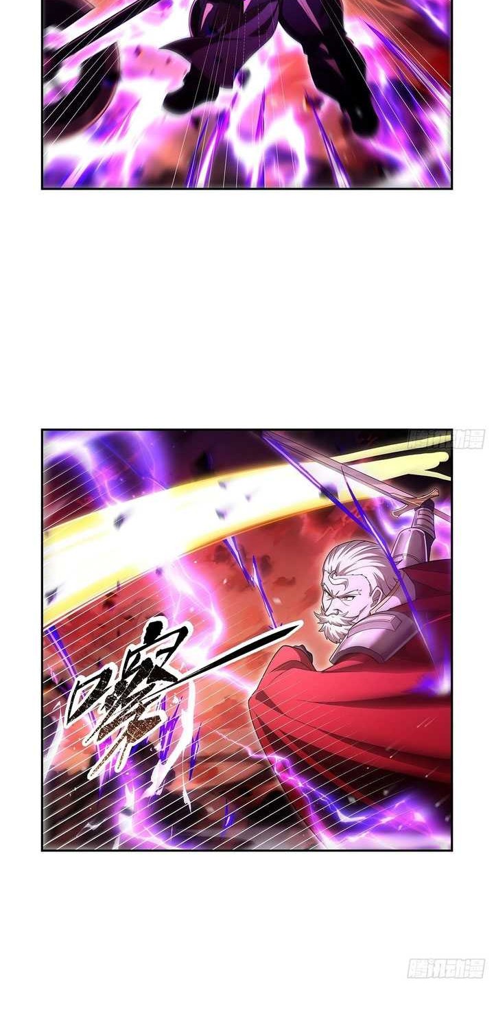 The Demon King Who Lost His Job Chapter 420 - halaman 17